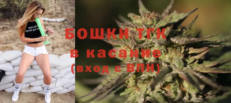 Где купить наркотики Лысьва АМФ  БУТИРАТ  COCAIN 