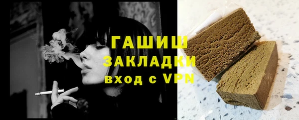 spice Вязники