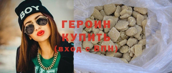 spice Вязники